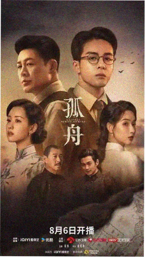 都市情感剧大结局视频在线观看